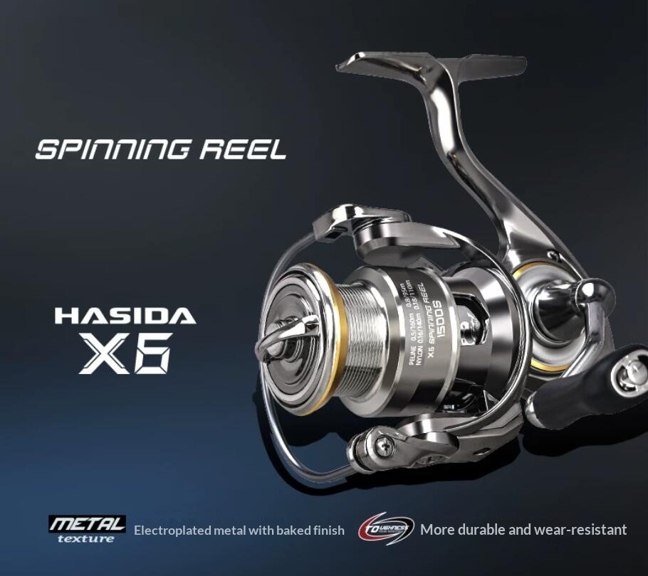 Developing Tank Reel - รอกสปินนิ่ง Hasida X6 สปูลโลหะ ตีไกล น้ำหนักเบา