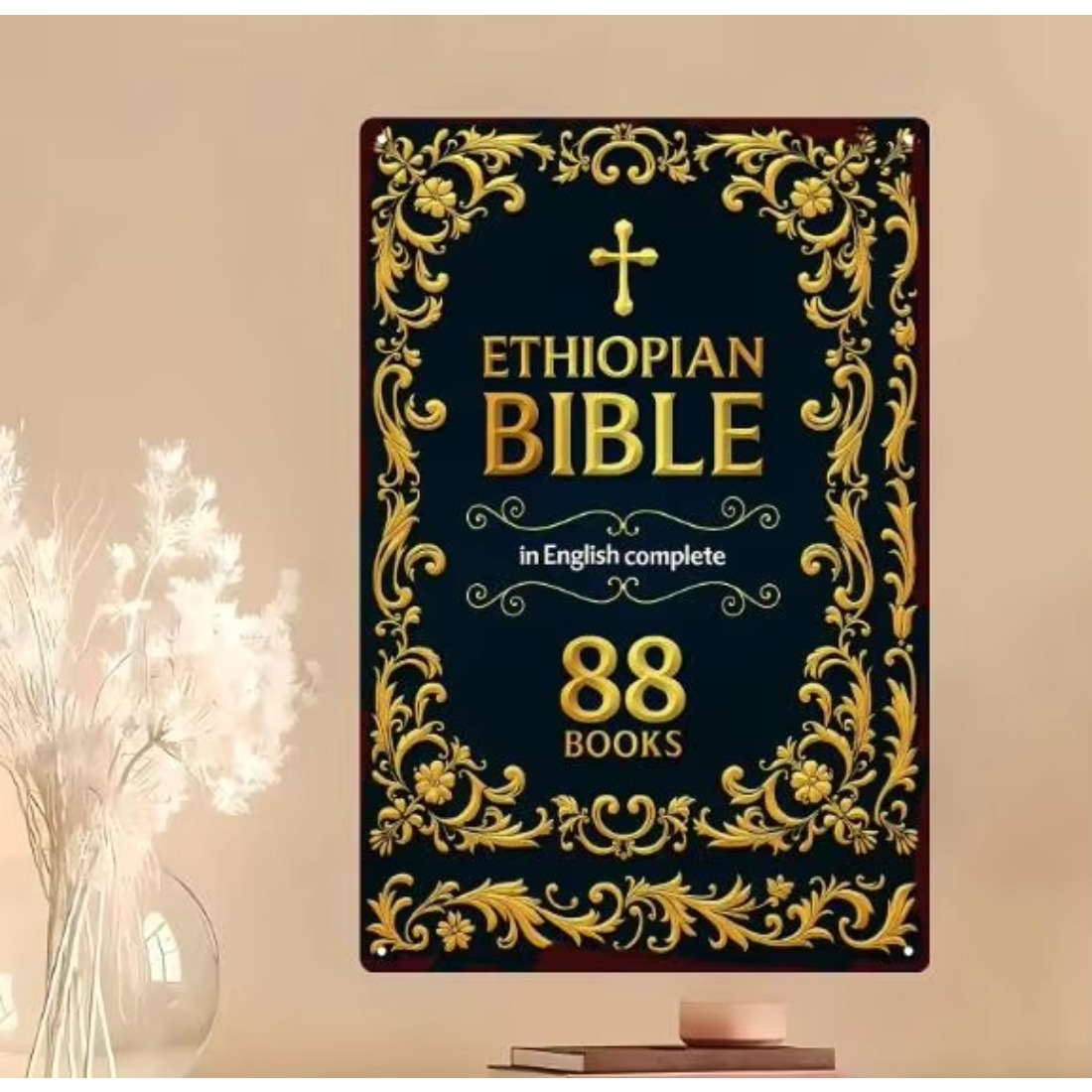 Vintage Collectible Plates - CIFBUY ป้ายโลหะลายพระคัมภีร์วินเทจ 1 ชิ้น ขนาด 20x30