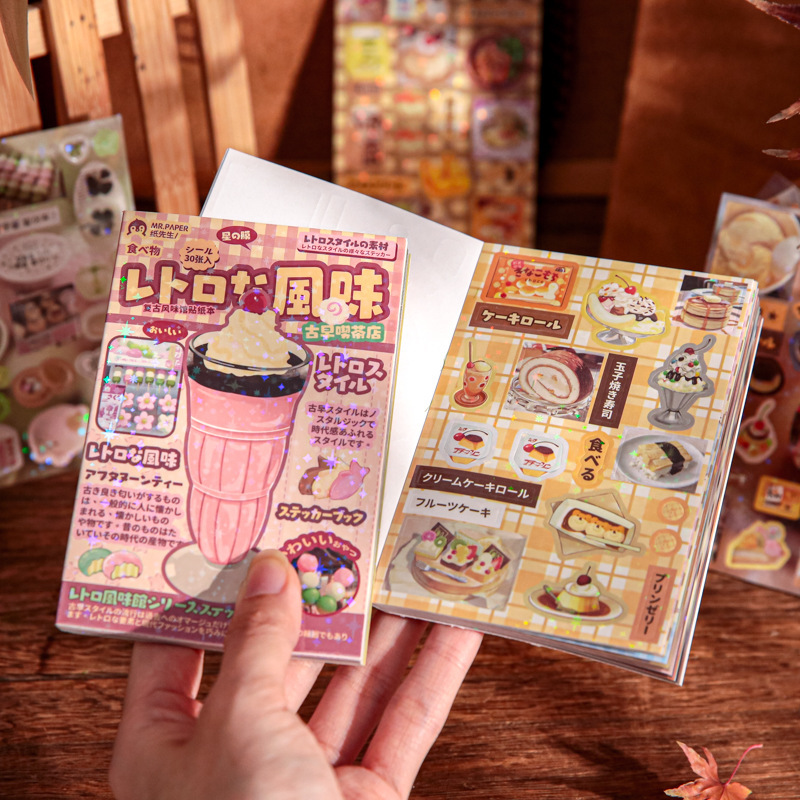 สมุดสติกเกอร์ลายขนมหวานสไตล์เร - Vintage Collectible Books บทวิจารณ์และราคา
