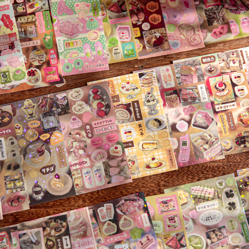 สมุดสติกเกอร์ลายขนมหวานสไตล์เร - Vintage Collectible Books บทวิจารณ์และราคา