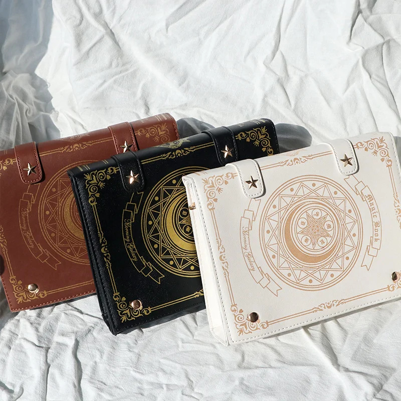 กระเป๋า ItaBag หนังสือเวทมนตร์ - Vintage Collectible Books บทวิจารณ์และราคา
