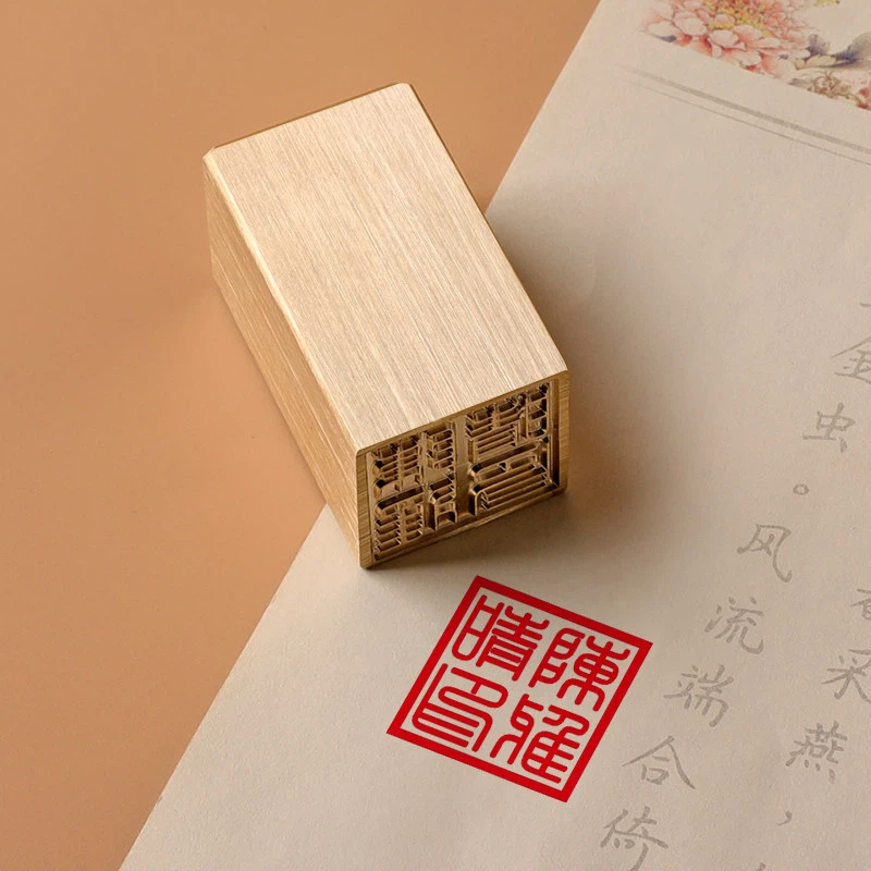 ตราประทับทองเหลืองโบราณแบบกำหน - Vintage Collectible Pens บทวิจารณ์และราคา