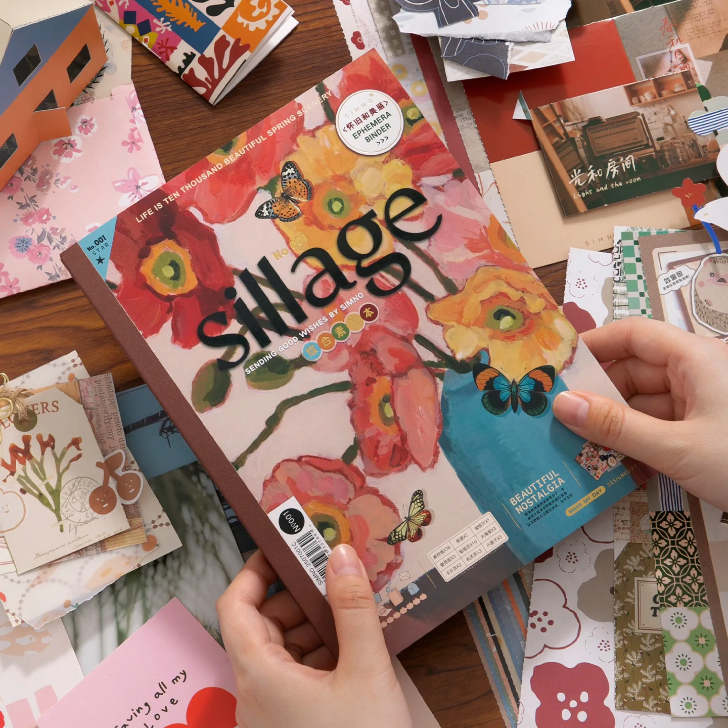 สมุดวัสดุสำหรับทำจังค์เจอร์นัล - Vintage Collectible Books บทวิจารณ์และราคา